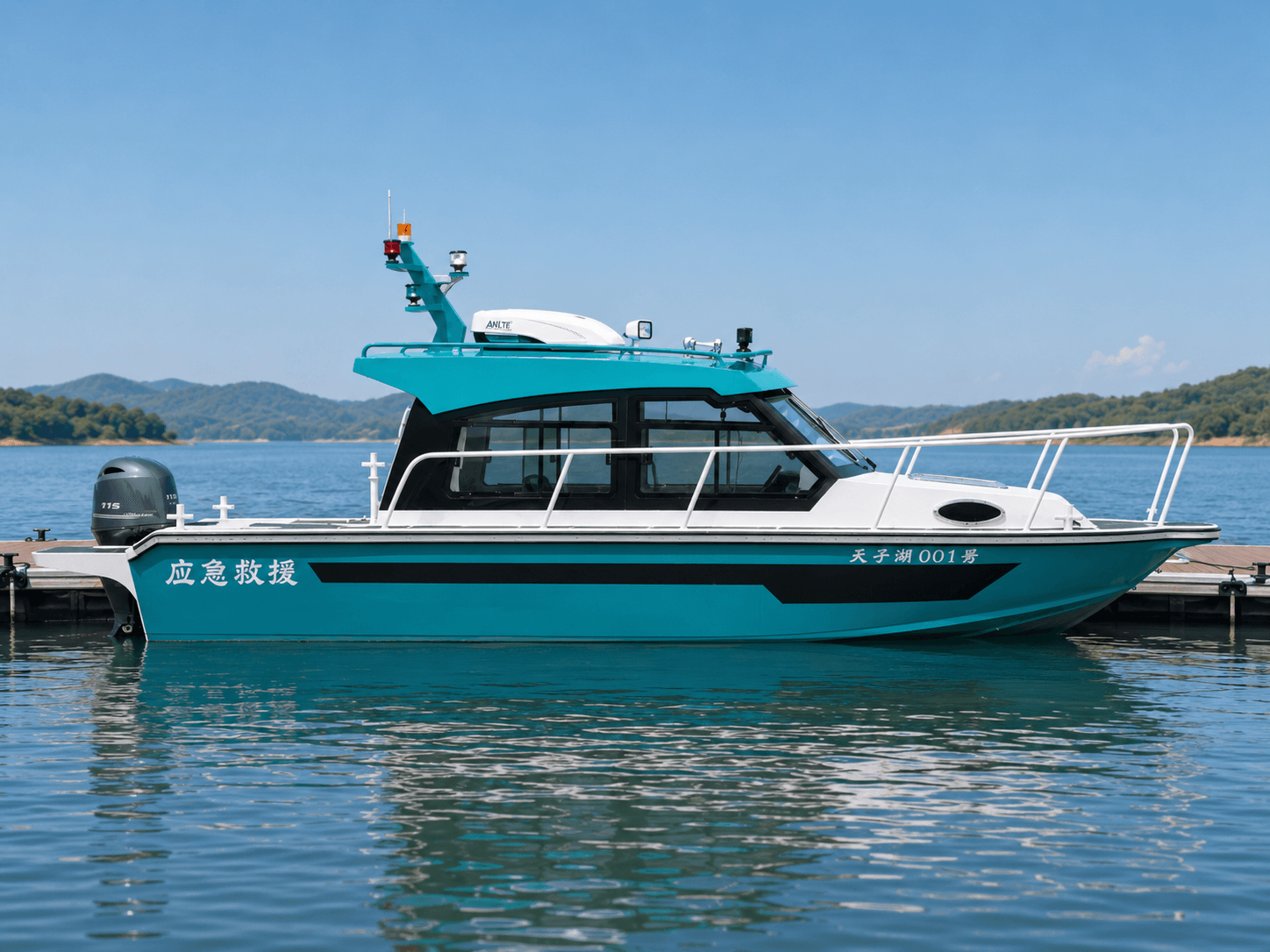 BL720 游钓艇 2